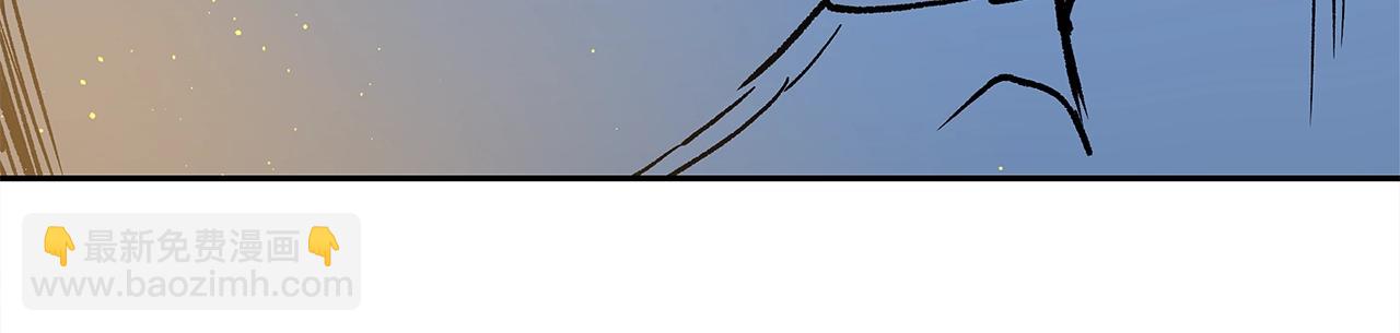 第94话 铁血魔怎么做13