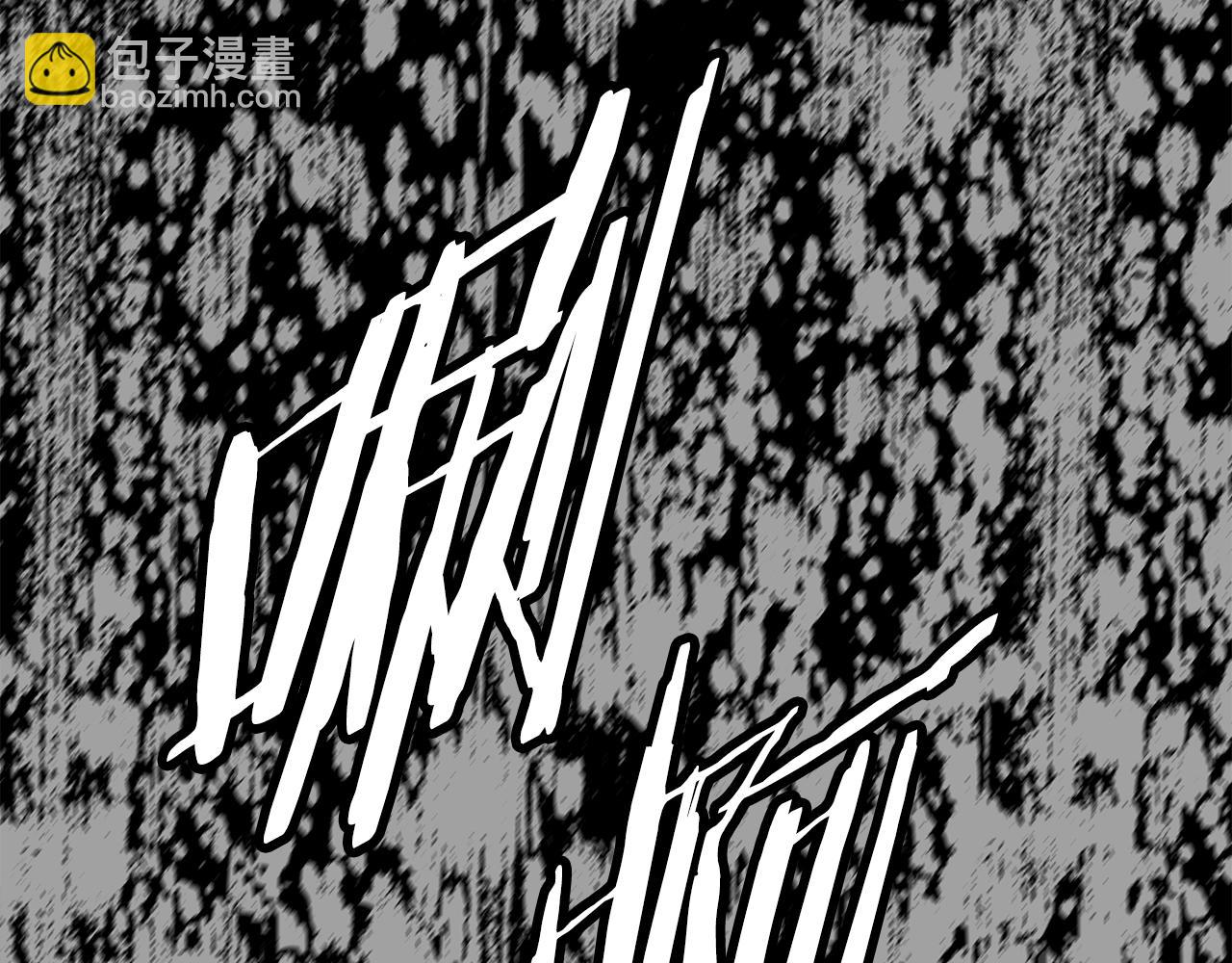 第94话 铁血魔怎么做134