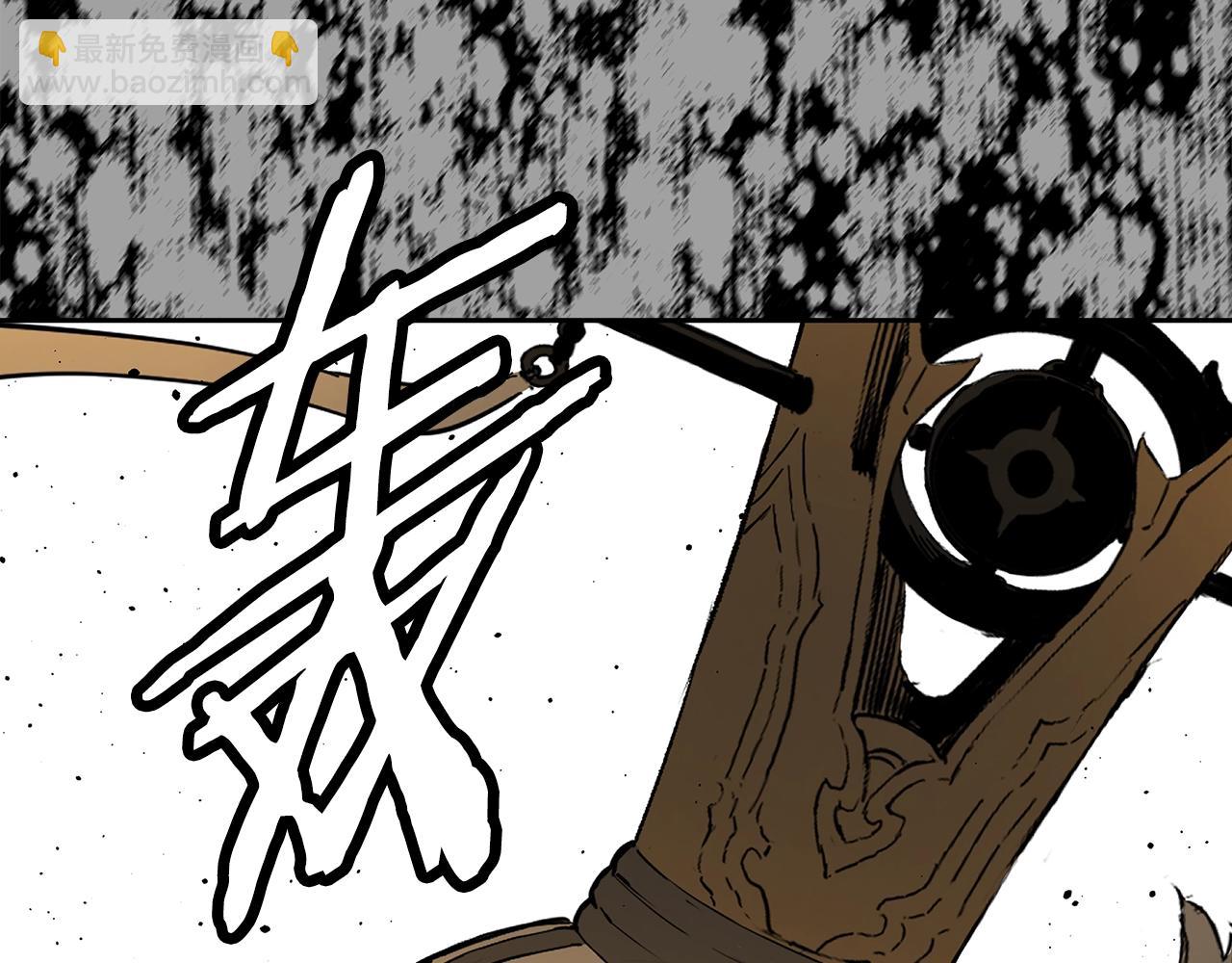 第94话 铁血魔怎么做138