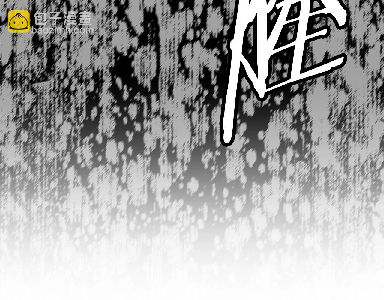 第94话 铁血魔怎么做141