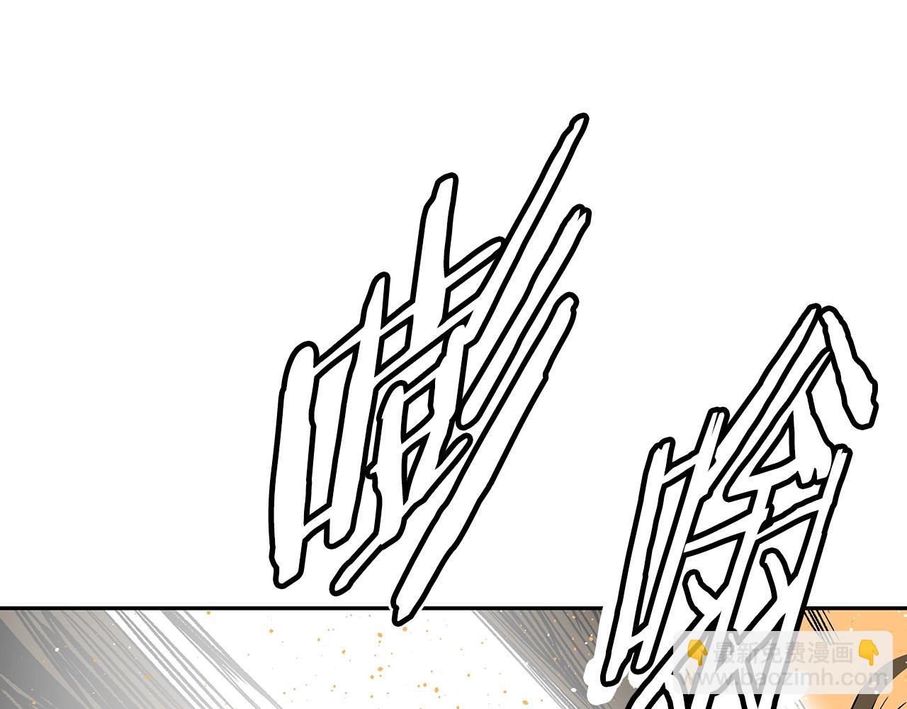 第94话 铁血魔怎么做167
