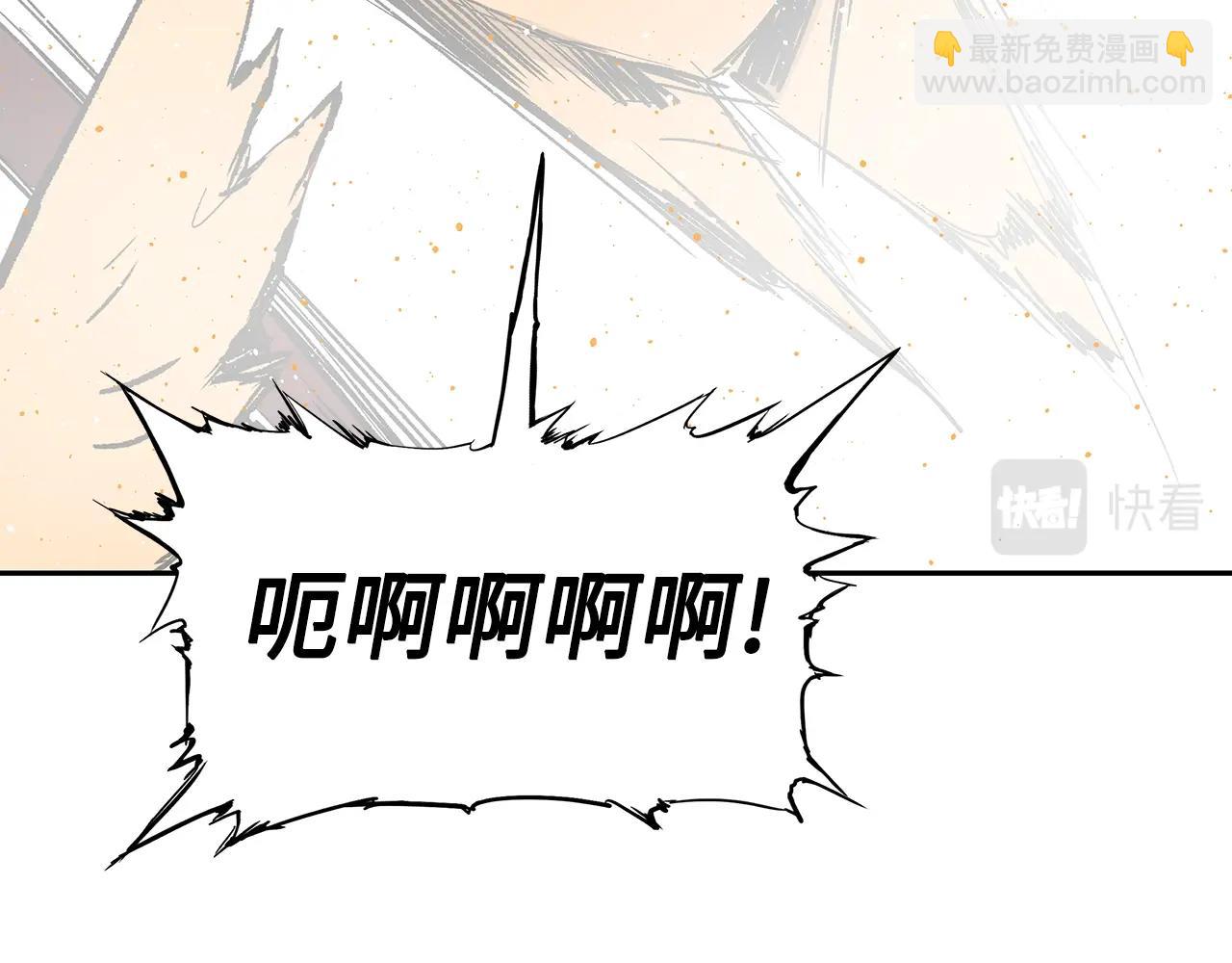 第94话 铁血魔怎么做169
