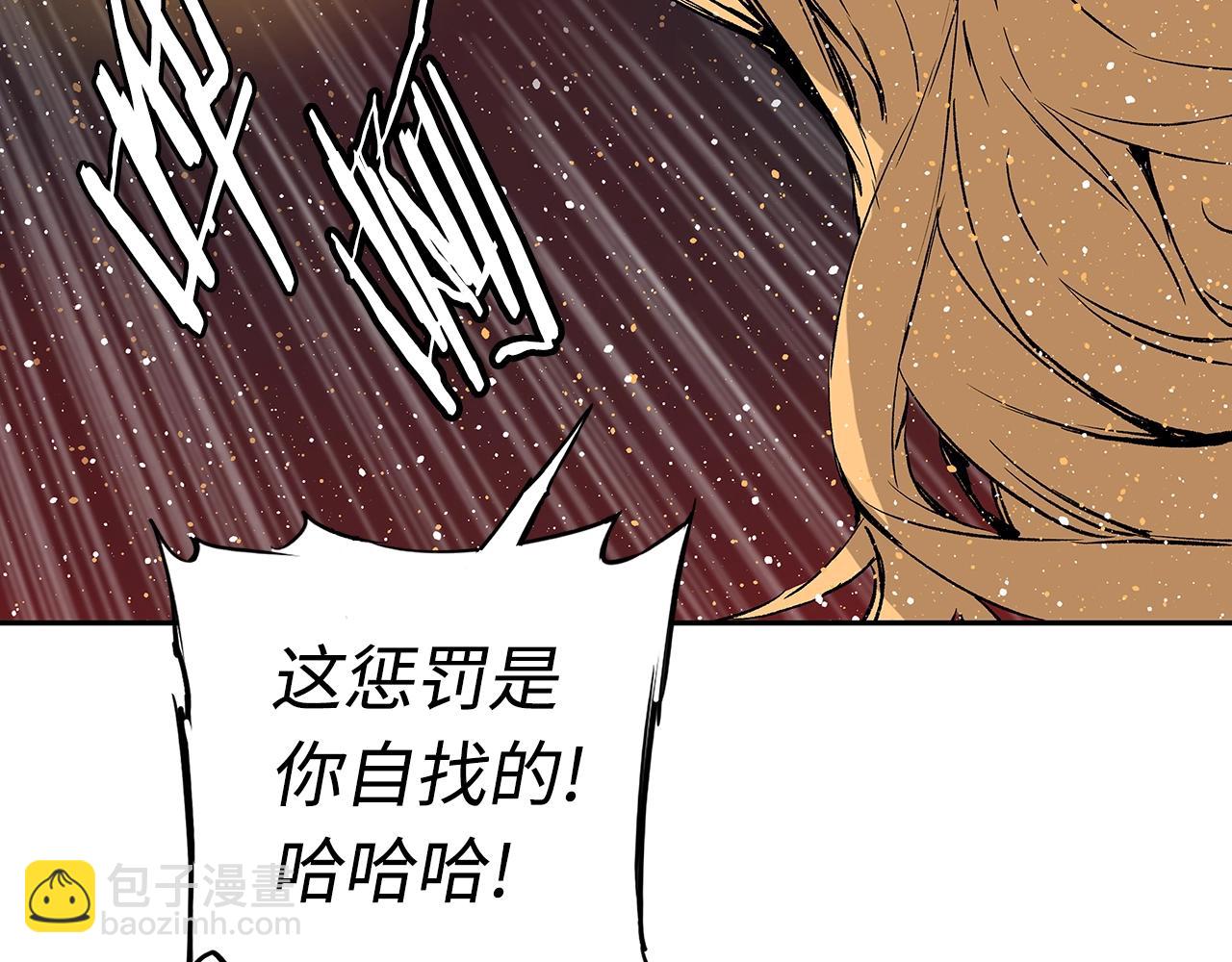 第94话 铁血魔怎么做171