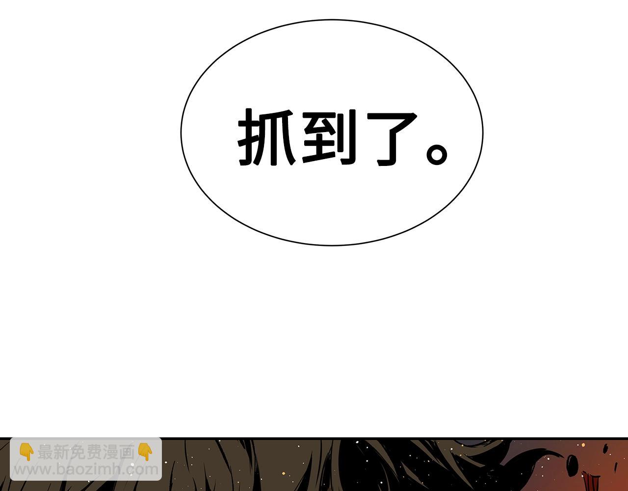 第94话 铁血魔怎么做173