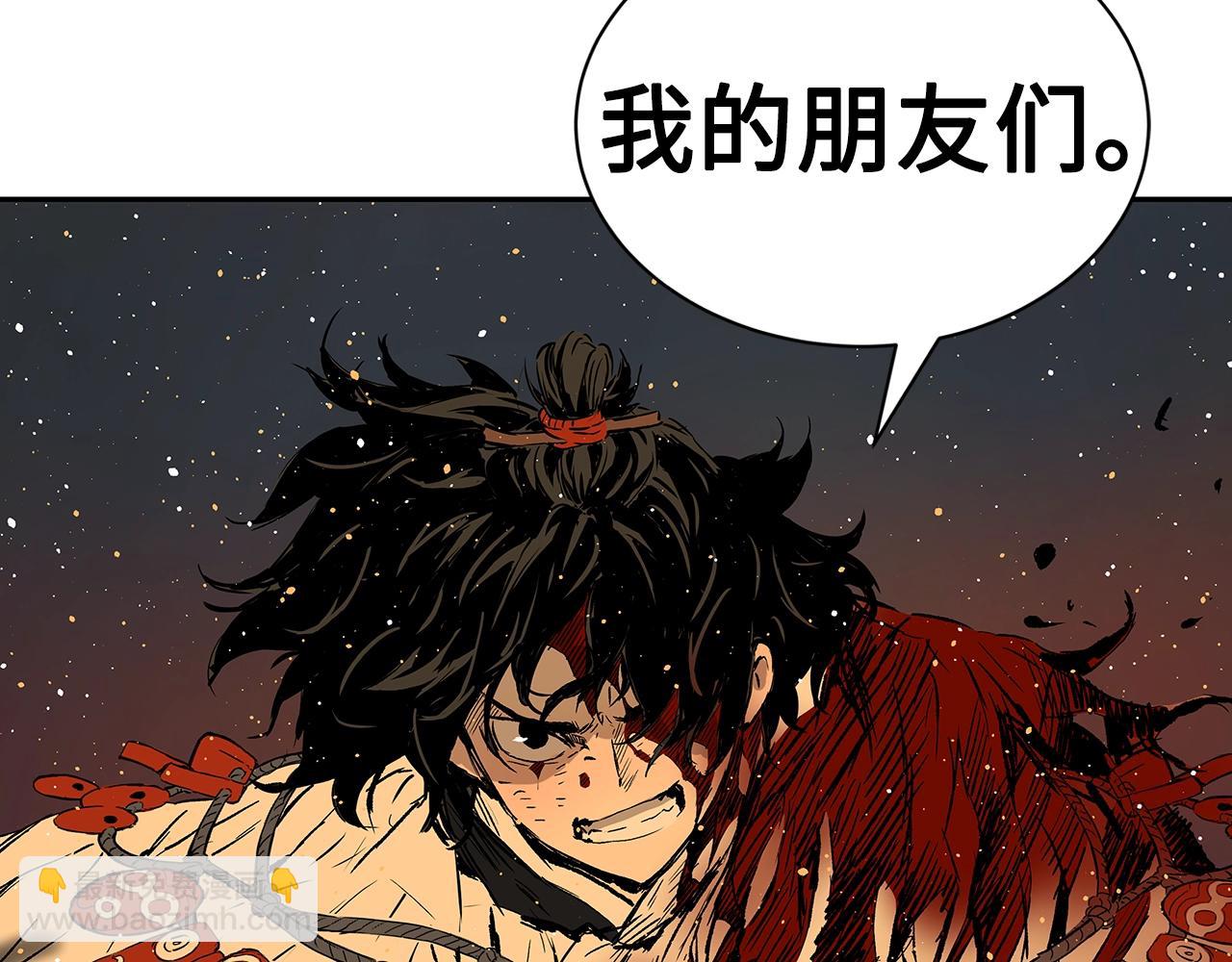 第94话 铁血魔怎么做178