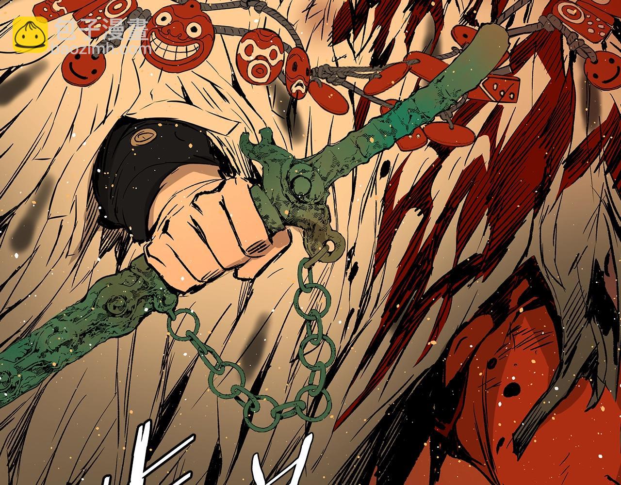 第94话 铁血魔怎么做179