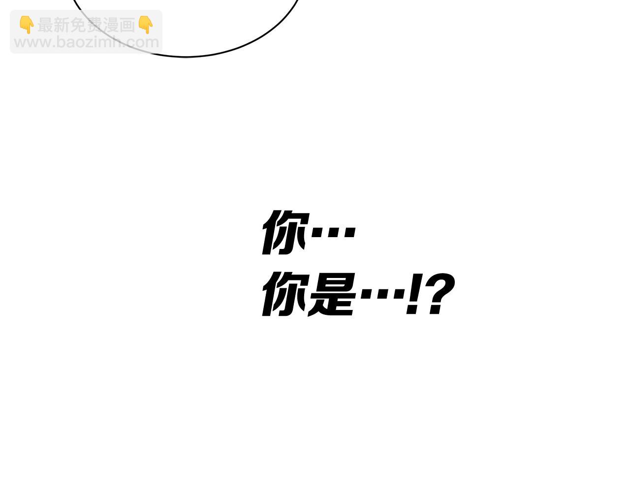 第94话 铁血魔怎么做182