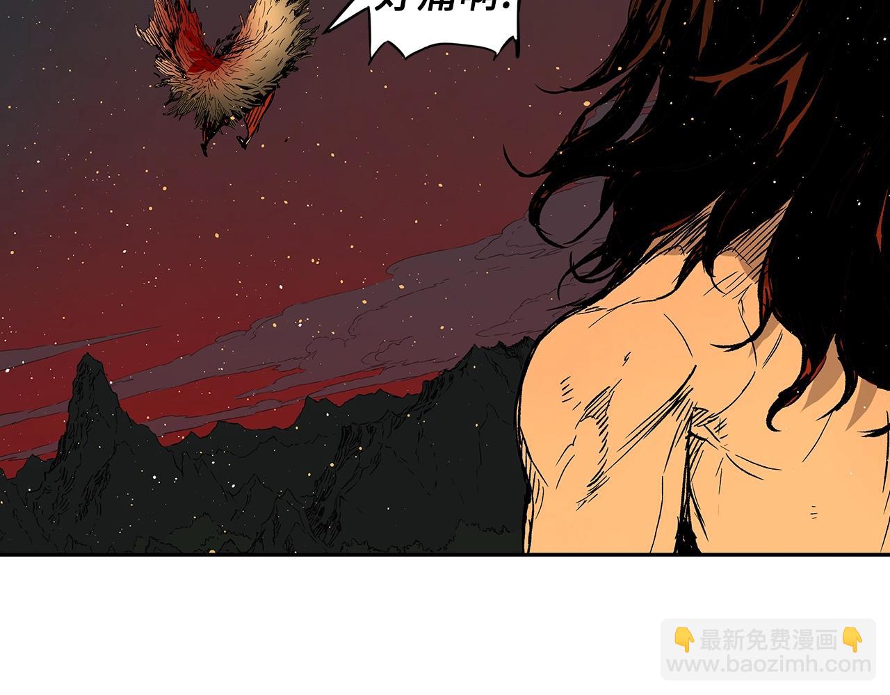 第94话 铁血魔怎么做191