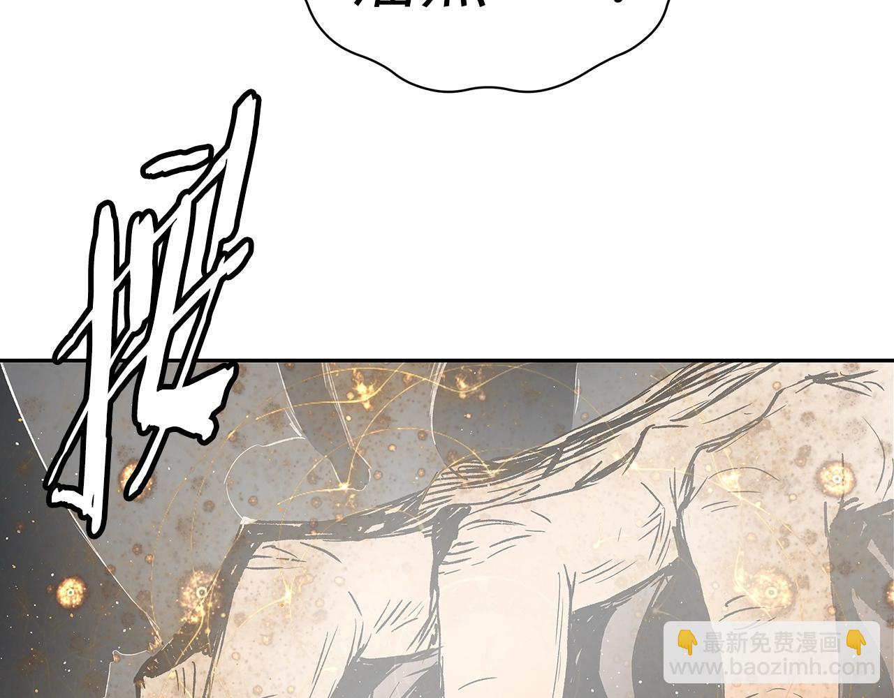 第94话 铁血魔怎么做196