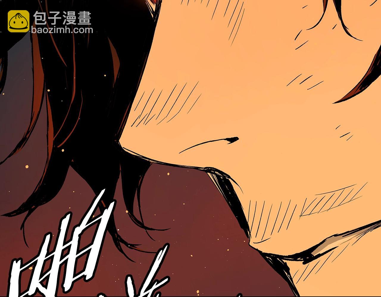 第94话 铁血魔怎么做204