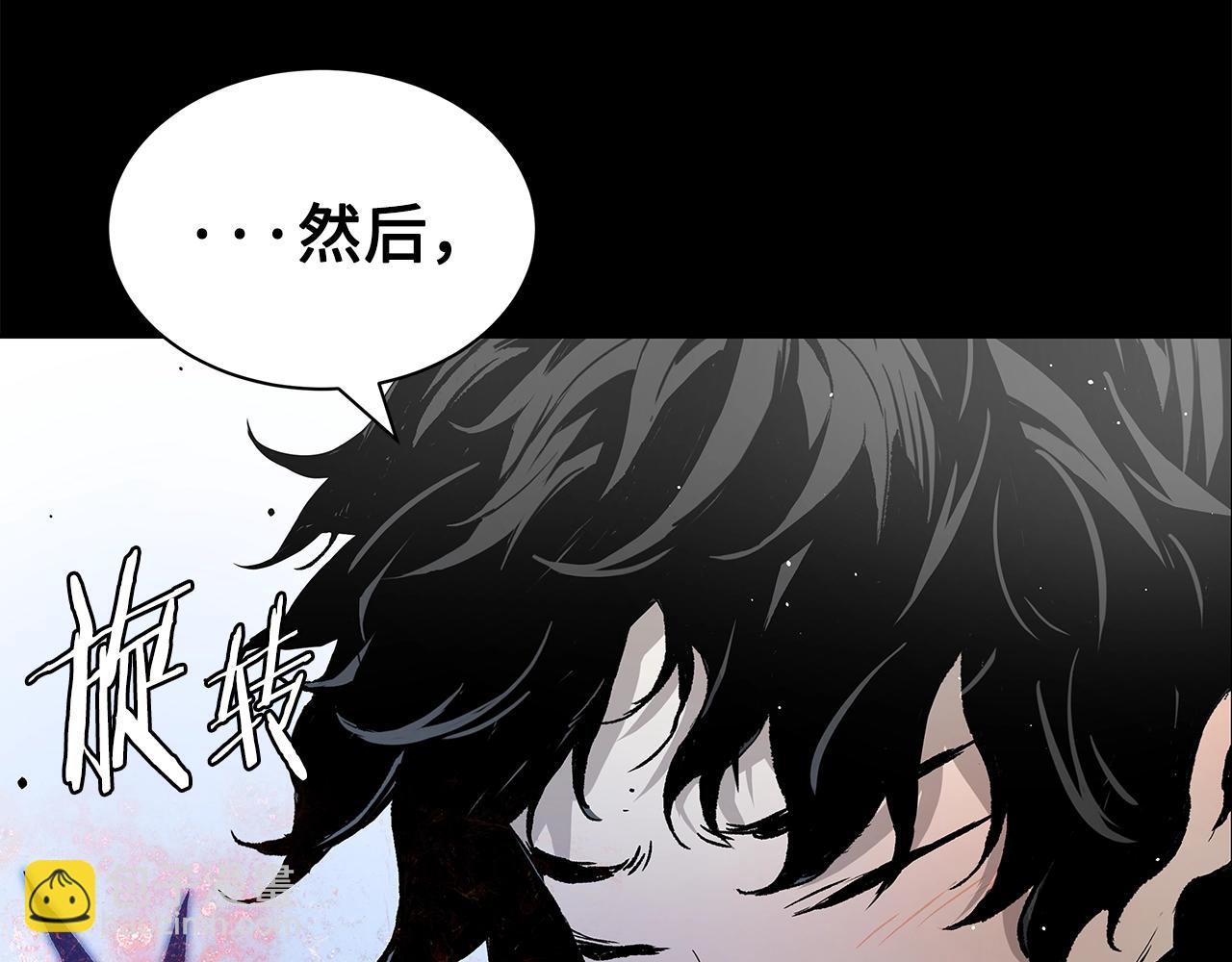 第94话 铁血魔怎么做25