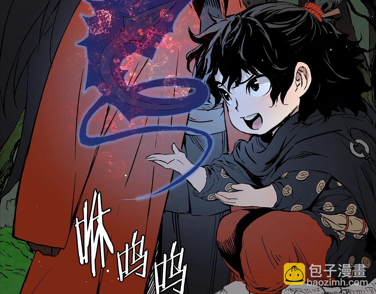 第94话 铁血魔怎么做28