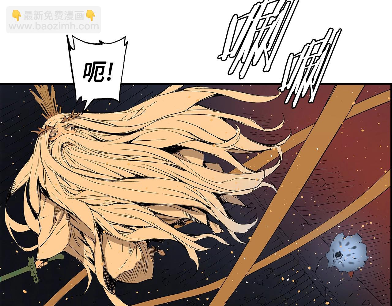 第94话 铁血魔怎么做70