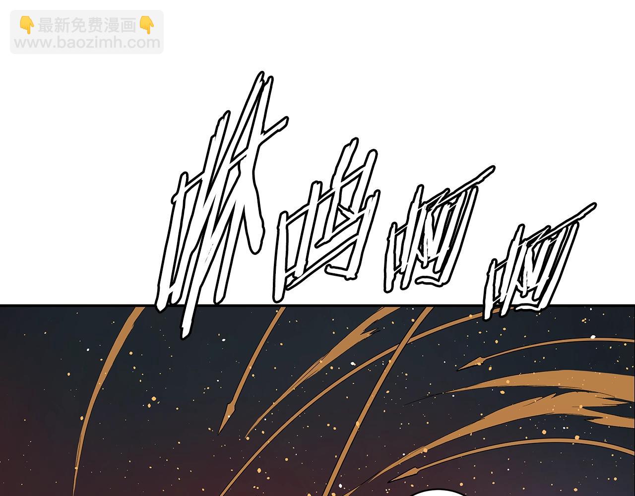 第94话 铁血魔怎么做72