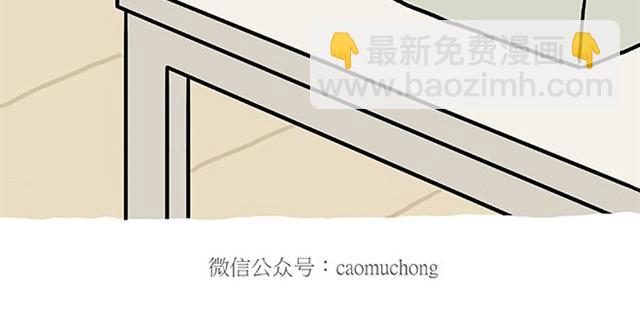 师傅的APP11