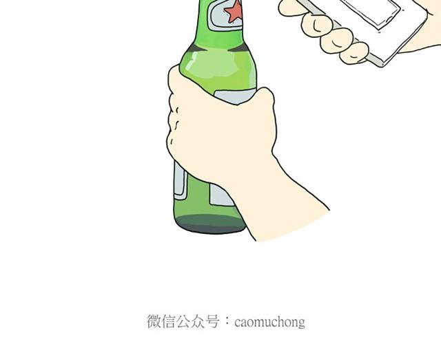 师傅的APP18