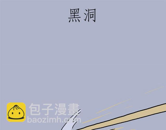 师傅的APP2