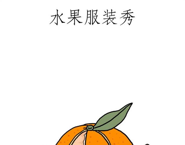师傅的APP26