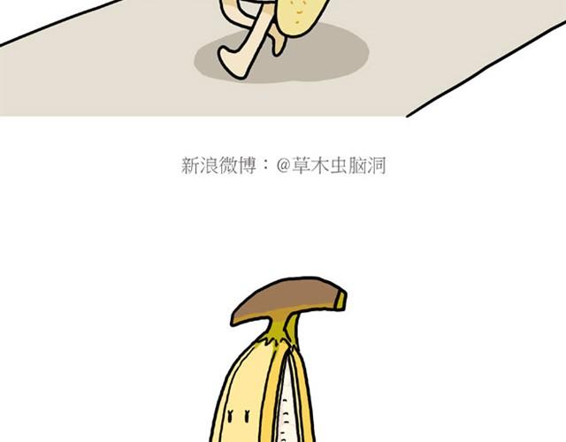 师傅的APP29