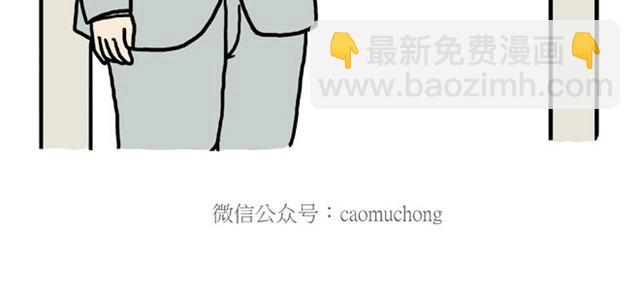 师傅的APP37