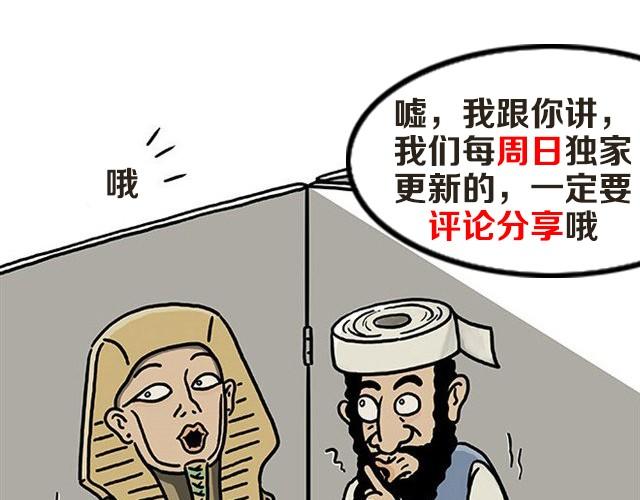 师傅的APP38