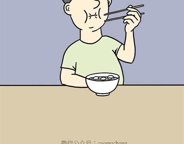 师傅的APP6