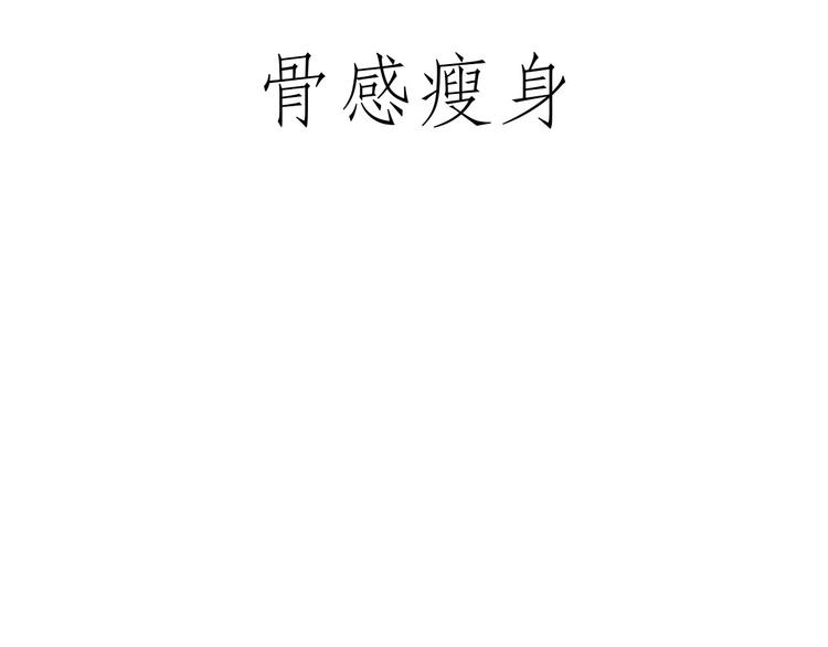 你看懂了吗？12