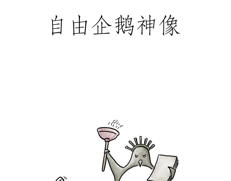 你看懂了吗？20