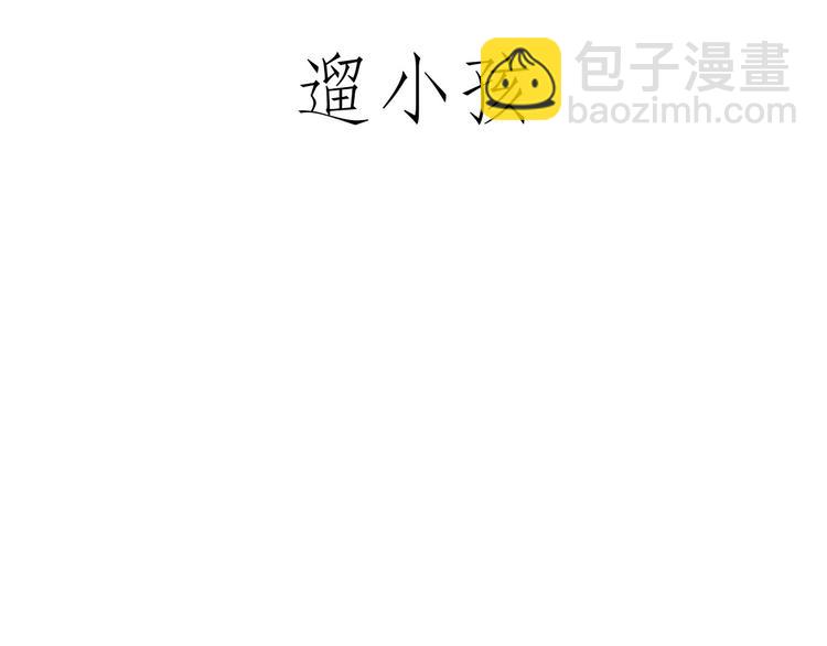 你看懂了吗？32