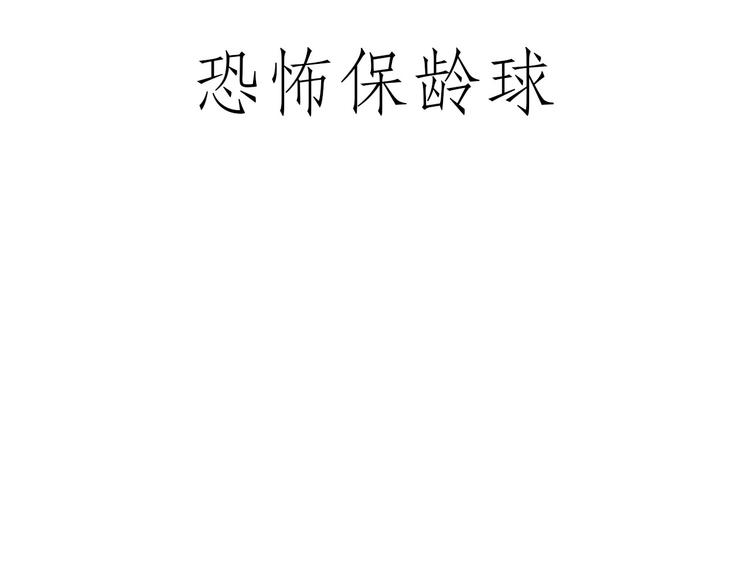 你看懂了吗？6