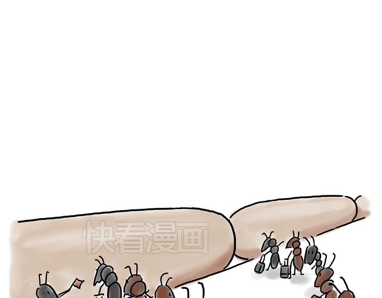 脑洞来袭！16