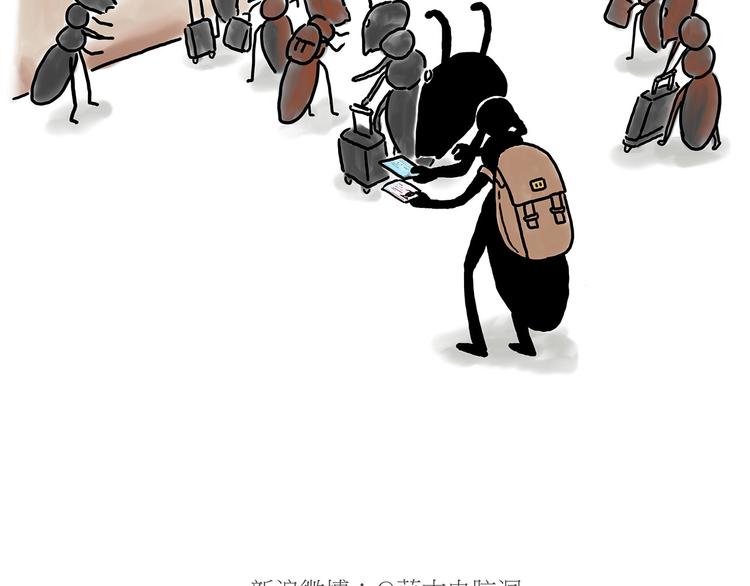 脑洞来袭！17