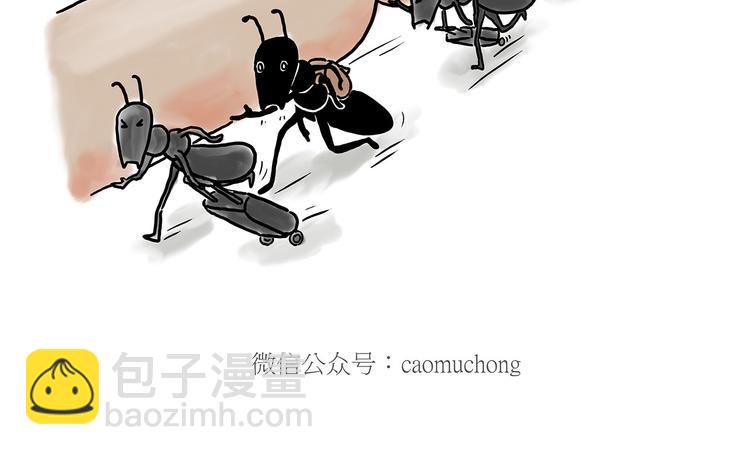 脑洞来袭！19