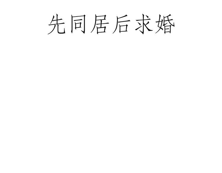 脑洞来袭！26