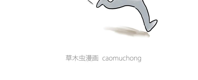 脑洞来袭！35