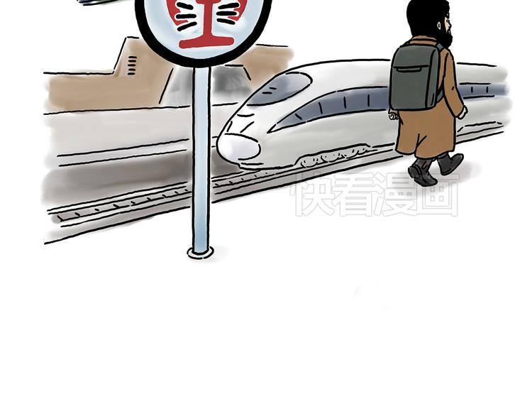 窒息的爱10