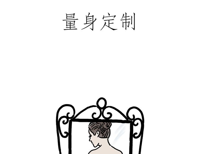 窒息的爱2