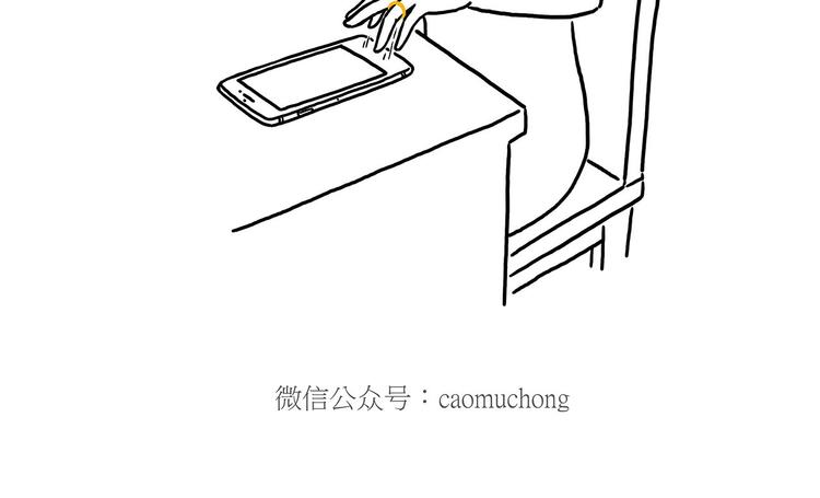 窒息的爱23