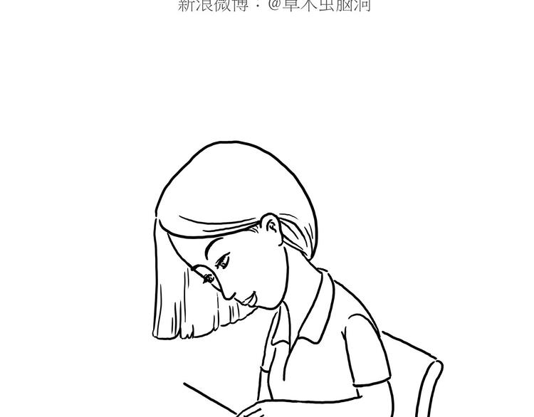 窒息的爱28