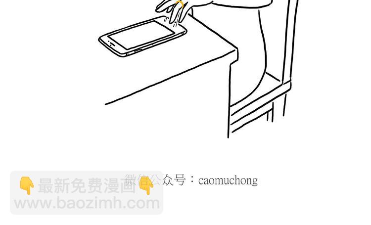 窒息的爱29