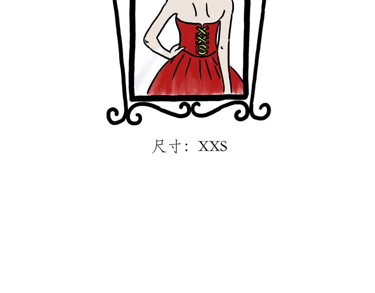 窒息的爱3