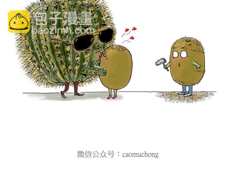 窒息的爱34