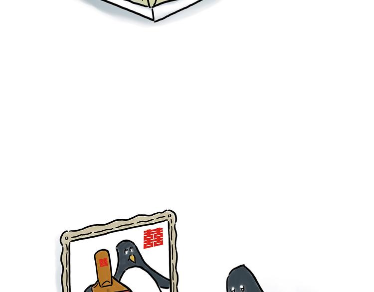 窒息的爱39