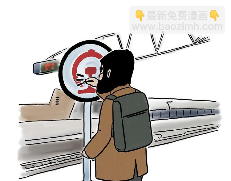 窒息的爱8