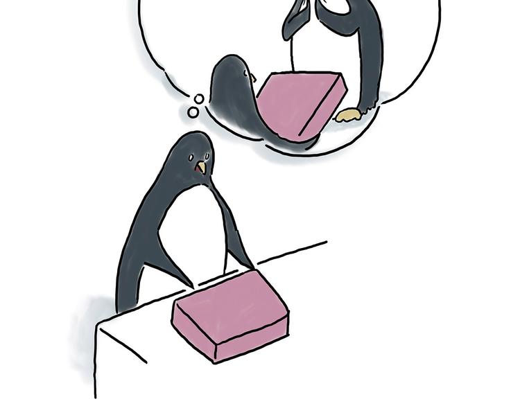 没有走光14