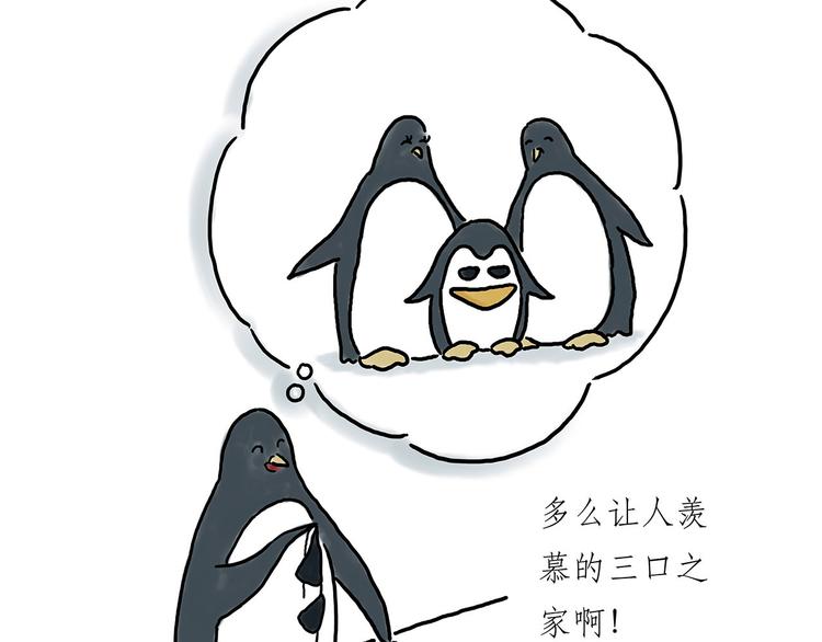 没有走光17