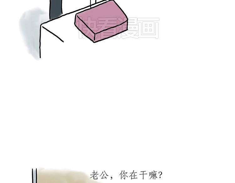 没有走光18