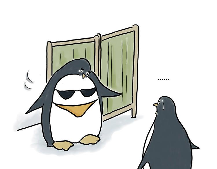没有走光23