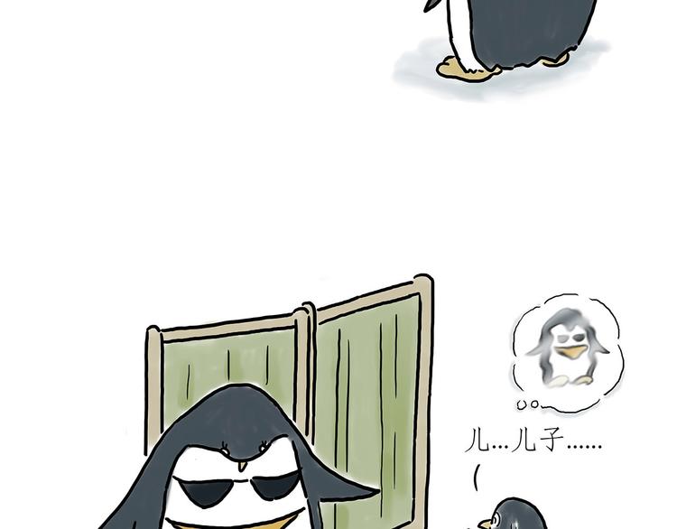 没有走光24
