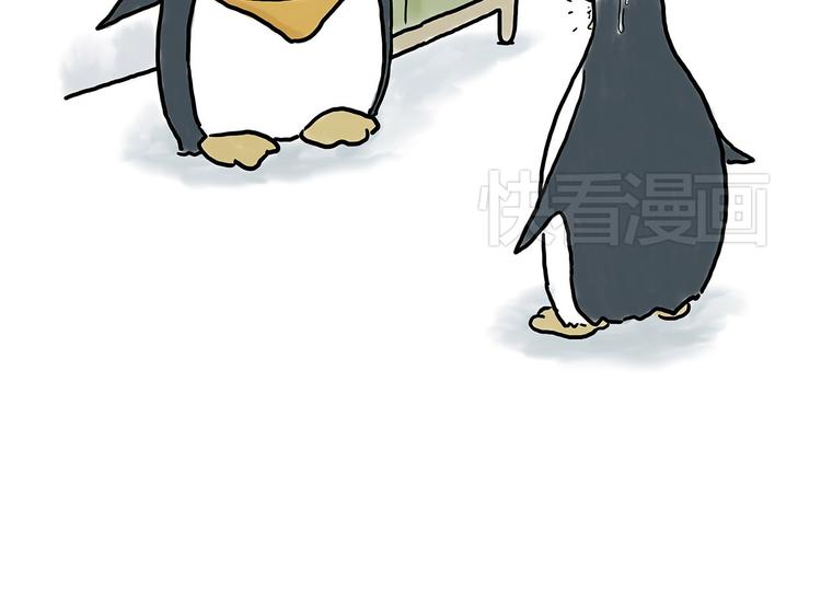 没有走光25